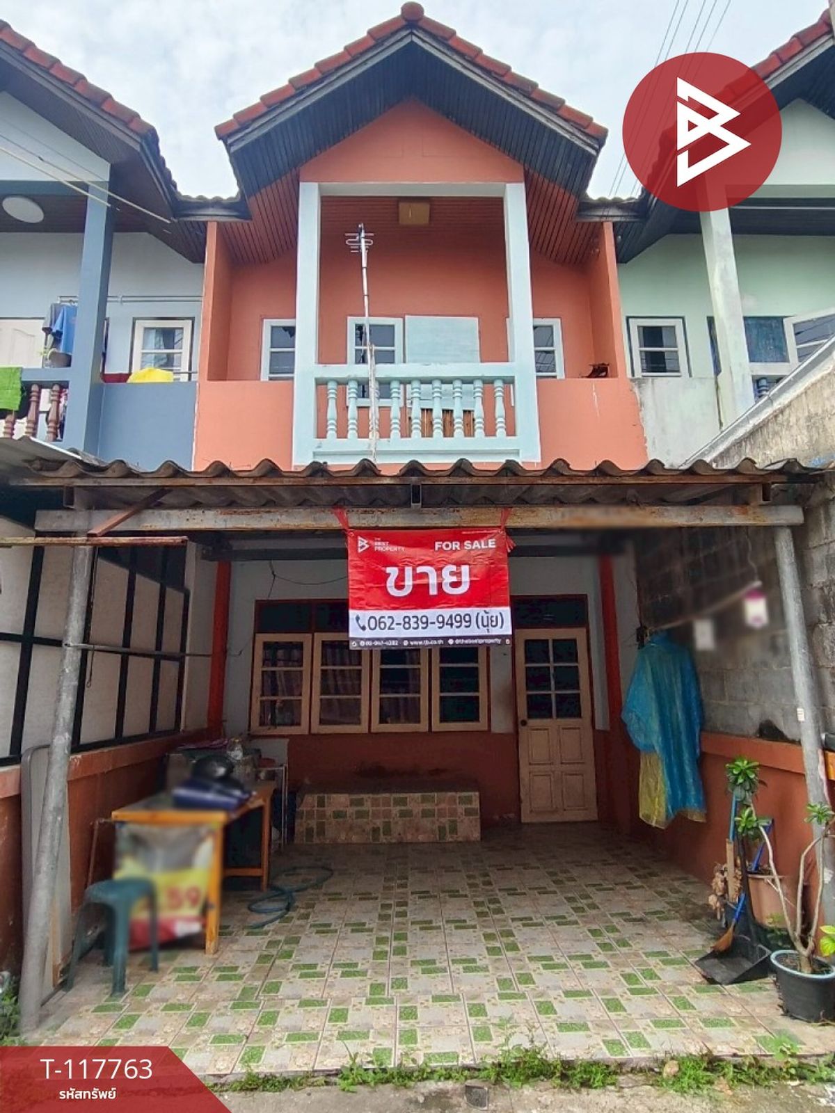 ขายทาวน์โฮมนครปฐม : ขายทาวน์เฮ้าส์ เนื้อที่ 14 ตารางวา สามพราน นครปฐม
