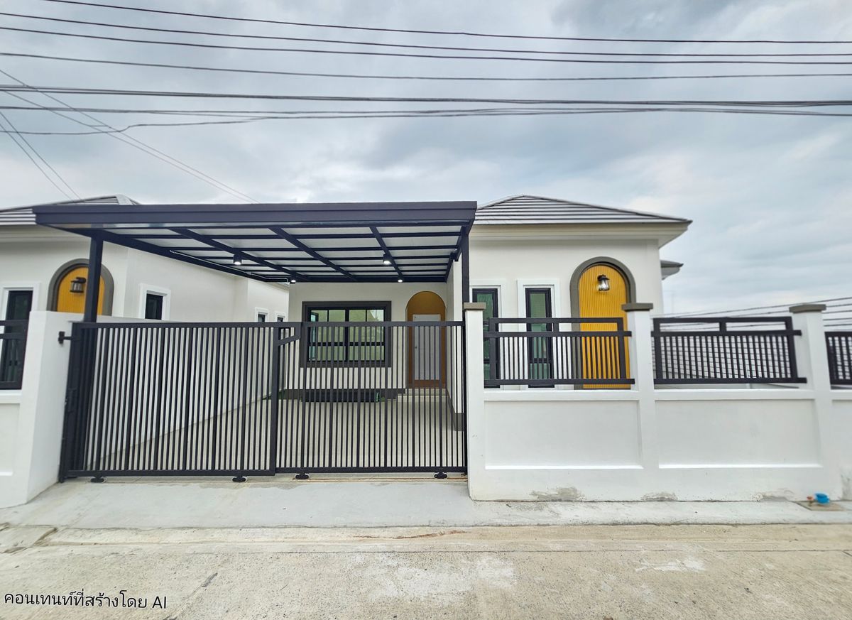 ขายบ้านแจ้งวัฒนะ เมืองทอง : 🏠บ้านเดี่ยวใหม่  ม.มิตรประชา ติวานนท์ปากเกร็ด