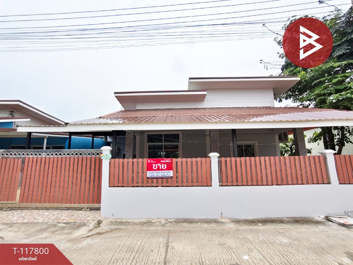 ขายบ้านราชบุรี : ขายบ้านเดี่ยวชั้นเดียว เนื้อที่ 65.6 ตร.วา บ้านโป่ง ราชบุรี