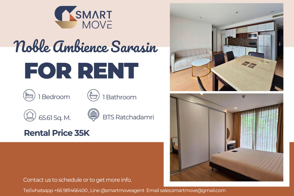 ให้เช่าคอนโดวิทยุ ชิดลม หลังสวน : 🔥 สำหรับเช่า !! 🔥 Code C20230200800..........Noble Ambience Sarasin, 1 ห้องนอน, 1 ห้องน้ำ, แต่งครบ, พร้อมเข้าอยู่ 📣📣
