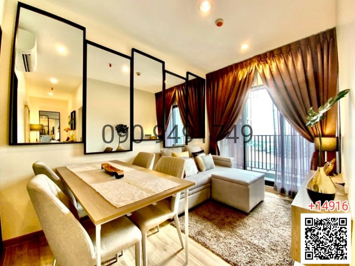 ให้เช่าคอนโดวงเวียนใหญ่ เจริญนคร : เช่า คอนโด NICHE MONO CHAROEN NAKORN  ใกล้ BTS กรุงธนบุรี