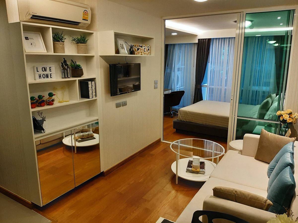ให้เช่าคอนโดนานา : ให้เช่าคอนโด InterLux Premier Sukhumvit 13