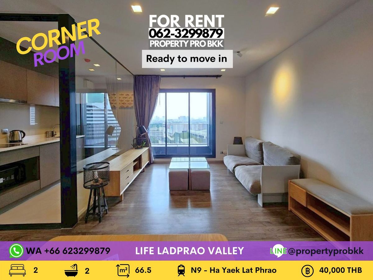 For RentCondoLadprao, Central Ladprao : 🌟 For Rent – Life Ladprao Valley | Stylish 2-Bed Corner Unit | Rooftop Pool & Full Facilities
