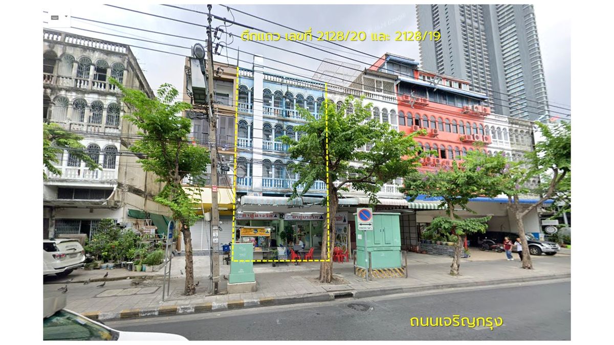 ขายอาคารพาณิชย์สาทร นราธิวาส : ขายตึกแถว 2 ห้อง ข้างเอเชียทีค เดอะ ริเวอร์ฟร้อนท์