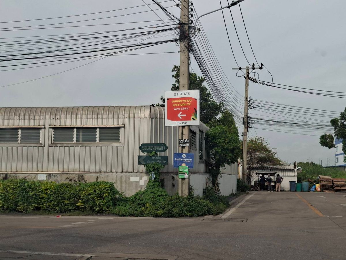 For SaleWarehouseRathburana, Suksawat : Owner sells by themselves - land on the Pracha Uthit Expressway Road - Thung Khru