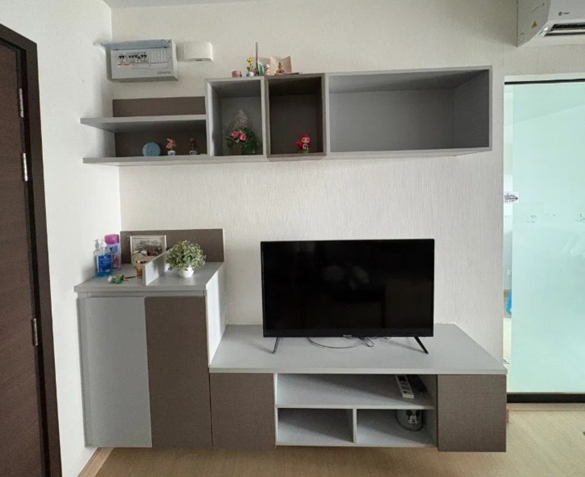 ขายคอนโดพระราม 8 สามเสน ราชวัตร :  🔥 ขาย ศุภาลัย ซิตี้ รีสอร์ท พระราม8🔥