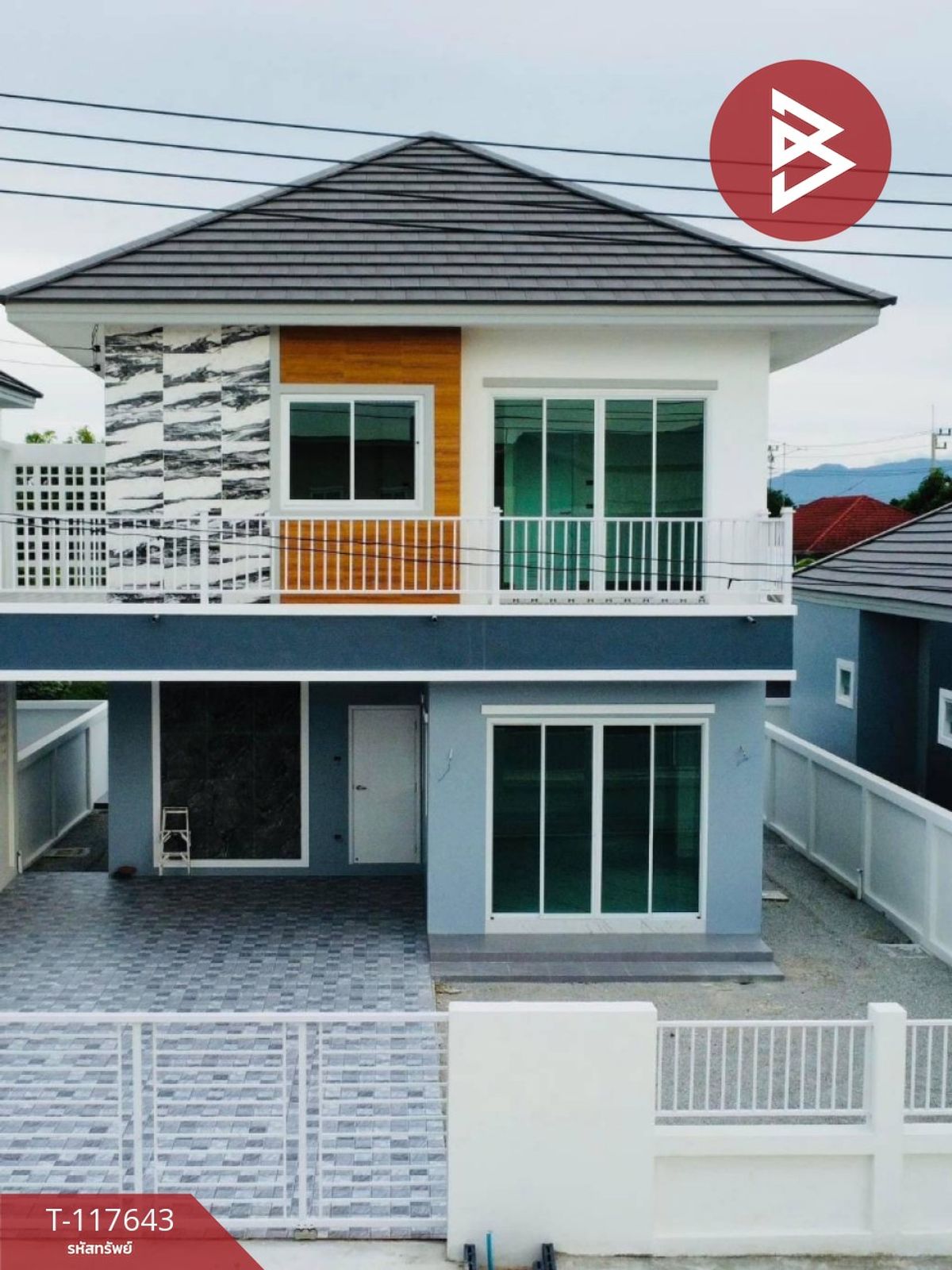 ขายบ้านพัทยา บางแสน ชลบุรี สัตหีบ : ขายบ้านเดี่ยว หมู่บ้านธาราวิลเลจ (TharaVillage) นาป่า ชลบุรี