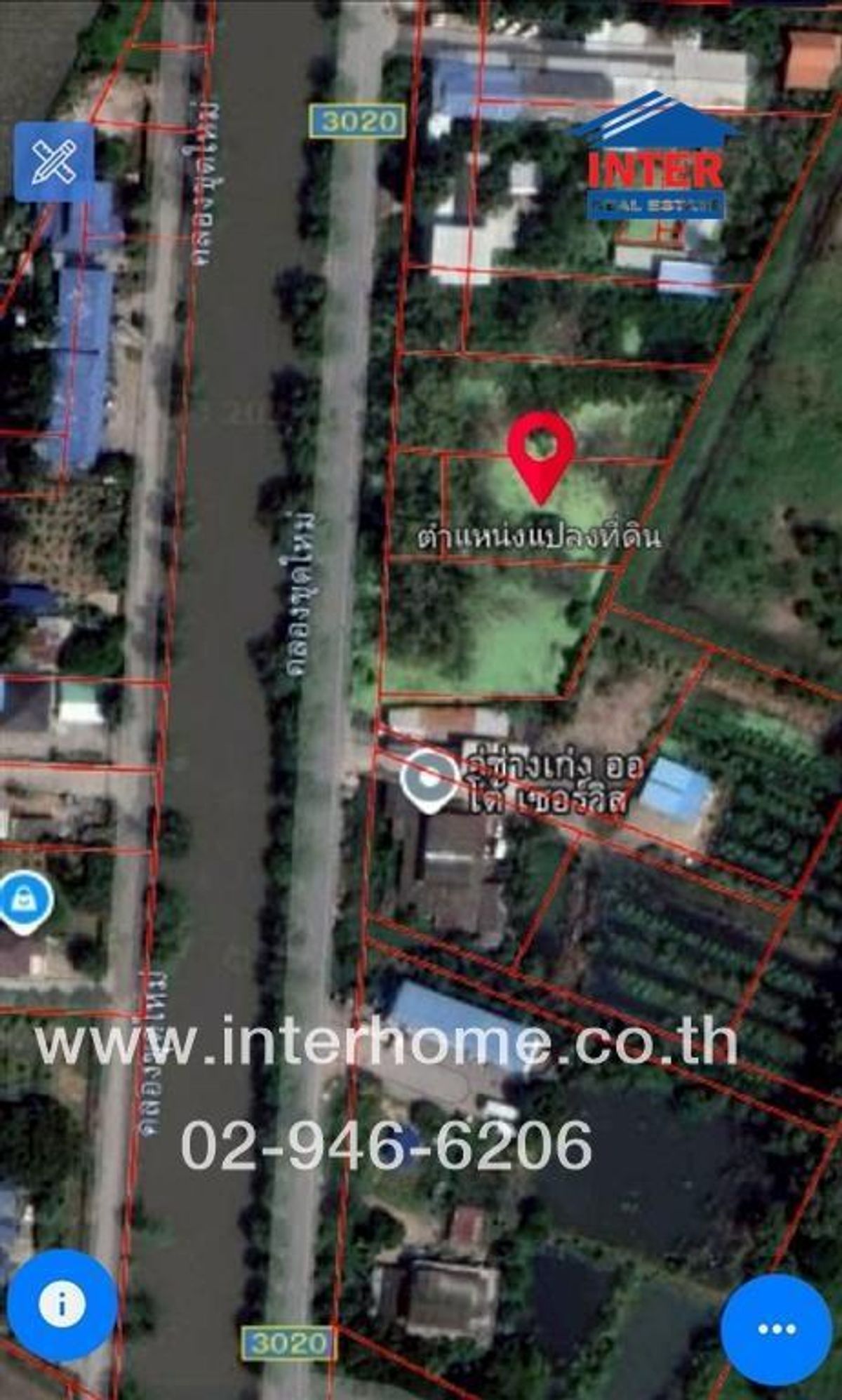 ขายที่ดินปทุมธานี รังสิต ธรรมศาสตร์ : ที่ดินเปล่า 331 ตร.ว. ที่ดิน ถนนปทุมธานี-บางเลน ใกล้วัดสุทธาวาส ถนนปทุมธานี-บางเลน ถนนเลียบคลองใหญ่ ลาดหลุมแก้ว ปทุมธานี