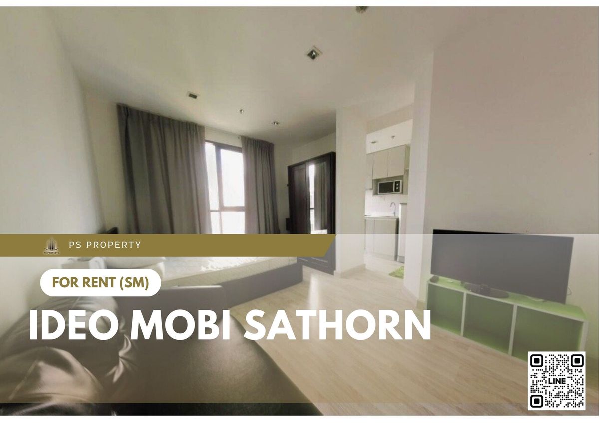 ให้เช่าคอนโดวงเวียนใหญ่ เจริญนคร : ให้เช่า ✨ IDEO Mobi Sathorn ✨ เฟอร์นิเจอร์ และ เครื่องใช้ไฟฟ้าครบ ใกล้ BTS กรุงธนบุรี