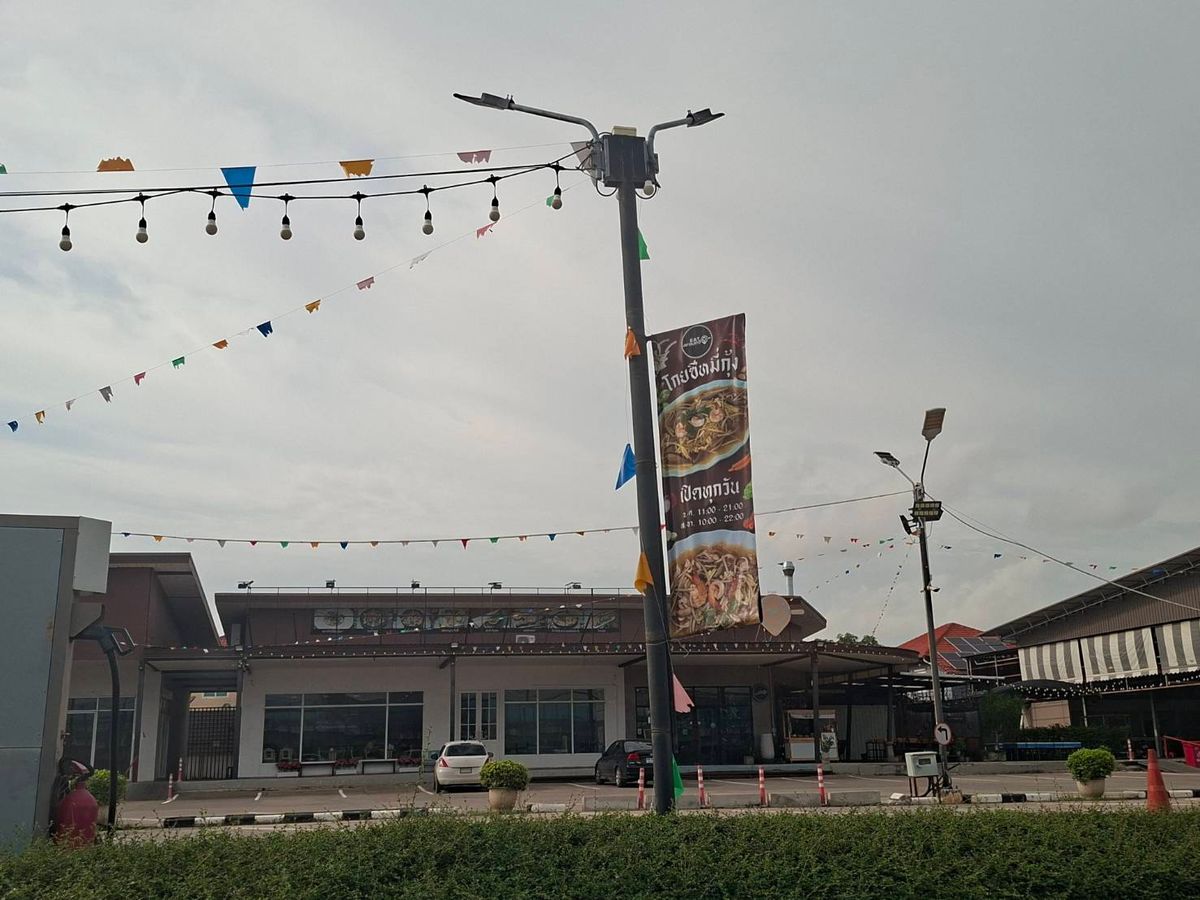 For SaleWarehouseRathburana, Suksawat : Owner sells by themselves - land on the Pracha Uthit Expressway Road - Thung Khru