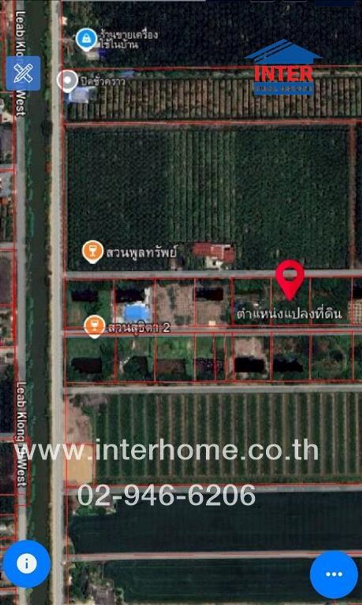 ขายที่ดินปทุมธานี รังสิต ธรรมศาสตร์ : ที่ดินเปล่า 800 ตร.ว. ที่ดินเปล่า ใกล้สวนสุธิดา2 ถนนคลองชลประทานที่9 ฝั่งตะวันออก หนองเสือ ปทุมธานี