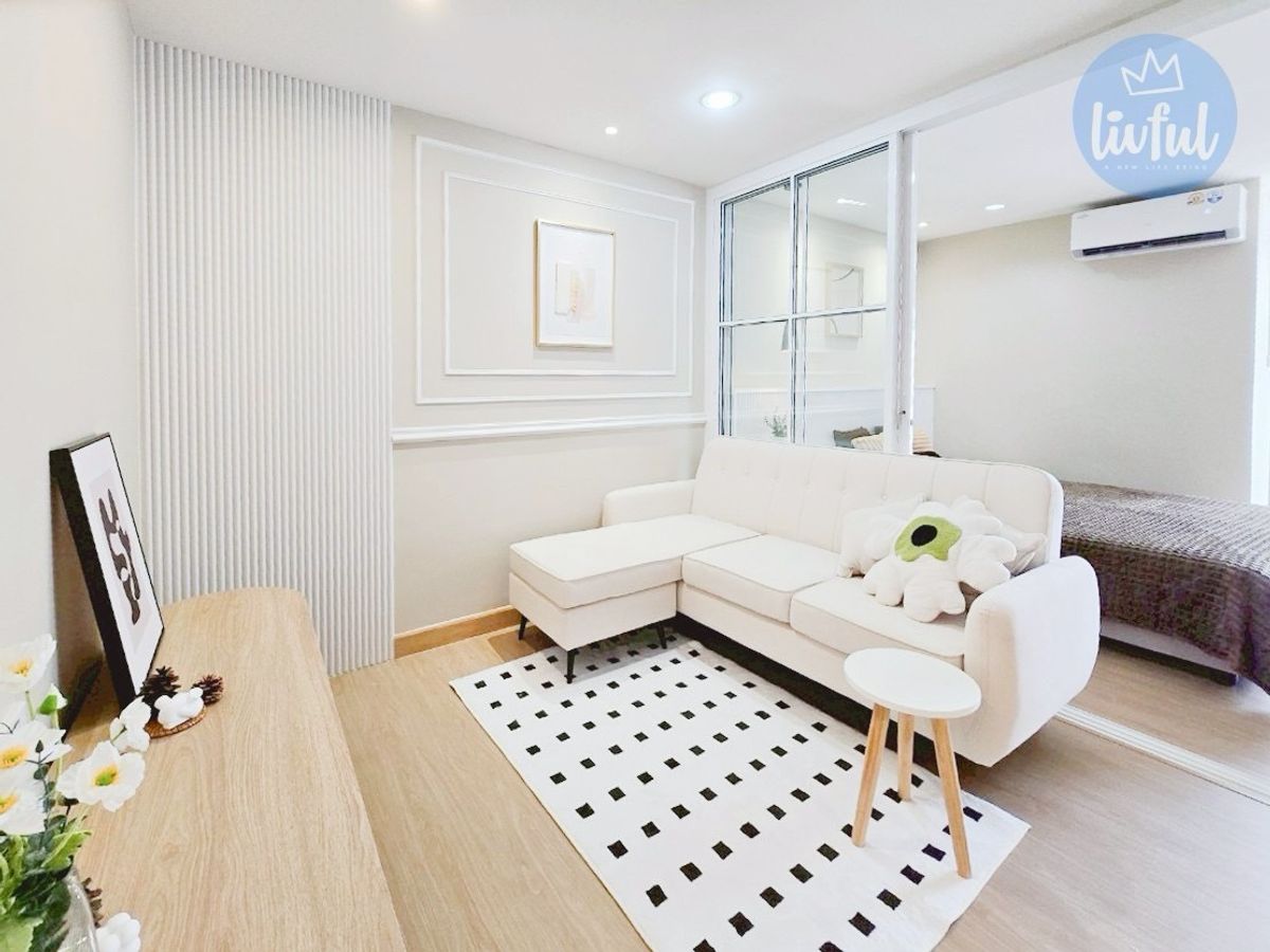 ขายคอนโดสะพานควาย จตุจักร : ขาย !! คอนโด แฟมีลี่ ทาวน์ อินทมระ  29 (Family Town condo ) ห้องสวย พร้อมอยู่  ใกล้สถานีรถไฟฟ้า เดินทางสะดวก เข้า-ออกได้หลายทาง