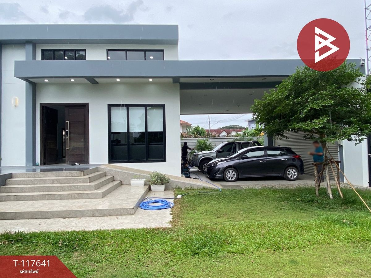 For SaleHouseKhon Kaen : Single -story house for sale with a watery pool, an area of 250.2 square wah, Khon Kaen city, ready to move in.