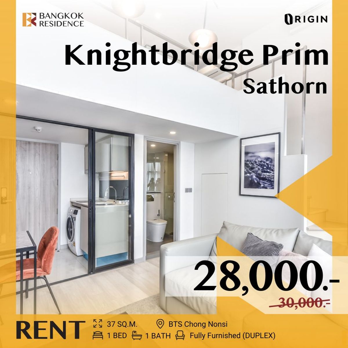 ให้เช่าคอนโดสาทร นราธิวาส : KnightsBridge Prime Sathorn 💫 ห้อง Loft Duplex  วิวสวย ชั้นสูง ราคาดี! 🔥 ใกล้ BTS ช่องนนทรี