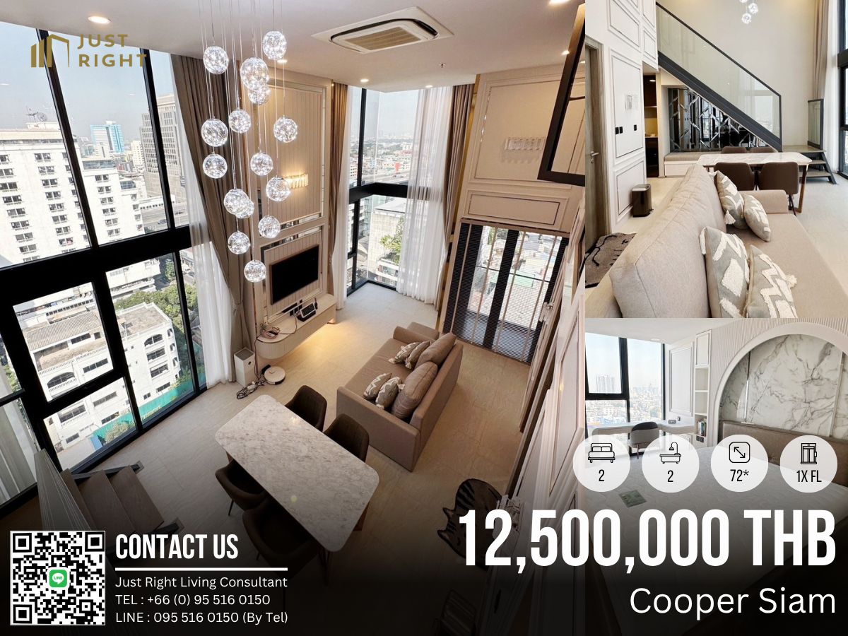 ขายคอนโดสยาม จุฬา สามย่าน : ขาย Cooper Siam, 2 ห้องนอน 2 ห้องน้ำ 72* ตร.ม. ชั้นสูง 1x ตกแต่งสวย วิวสวย ราคาพิเศษเพียง 12.5* ล้านบาท (ค่าโอนชำระฝ่ายละ 1%) 