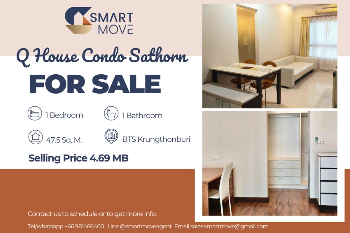 ขายคอนโดวงเวียนใหญ่ เจริญนคร : 🔥 สำหรับเช่า !! 🔥 Code C20240201140..........Q House Condo Sathorn, 1 ห้องนอน, 1 ห้องน้ำ, ชั้นสูง, ห้องทิศตะวันออก, แต่งครบ, ราคาพิเศษ!!📣📣
