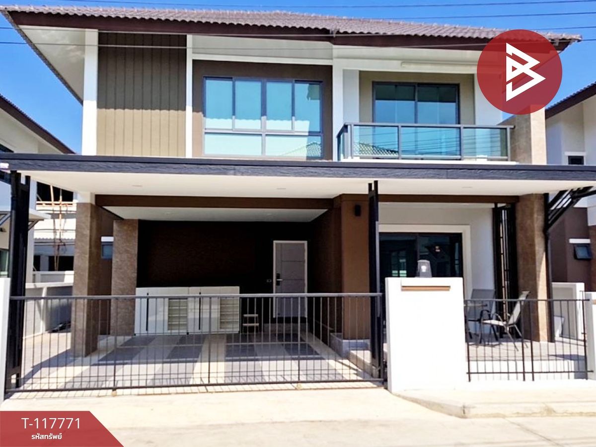 ขายบ้านเชียงใหม่ : ขายบ้านเดี่ยว หมู่บ้านกาญจน์กนก 12 เฟส 3 สารภี เชียงใหม่