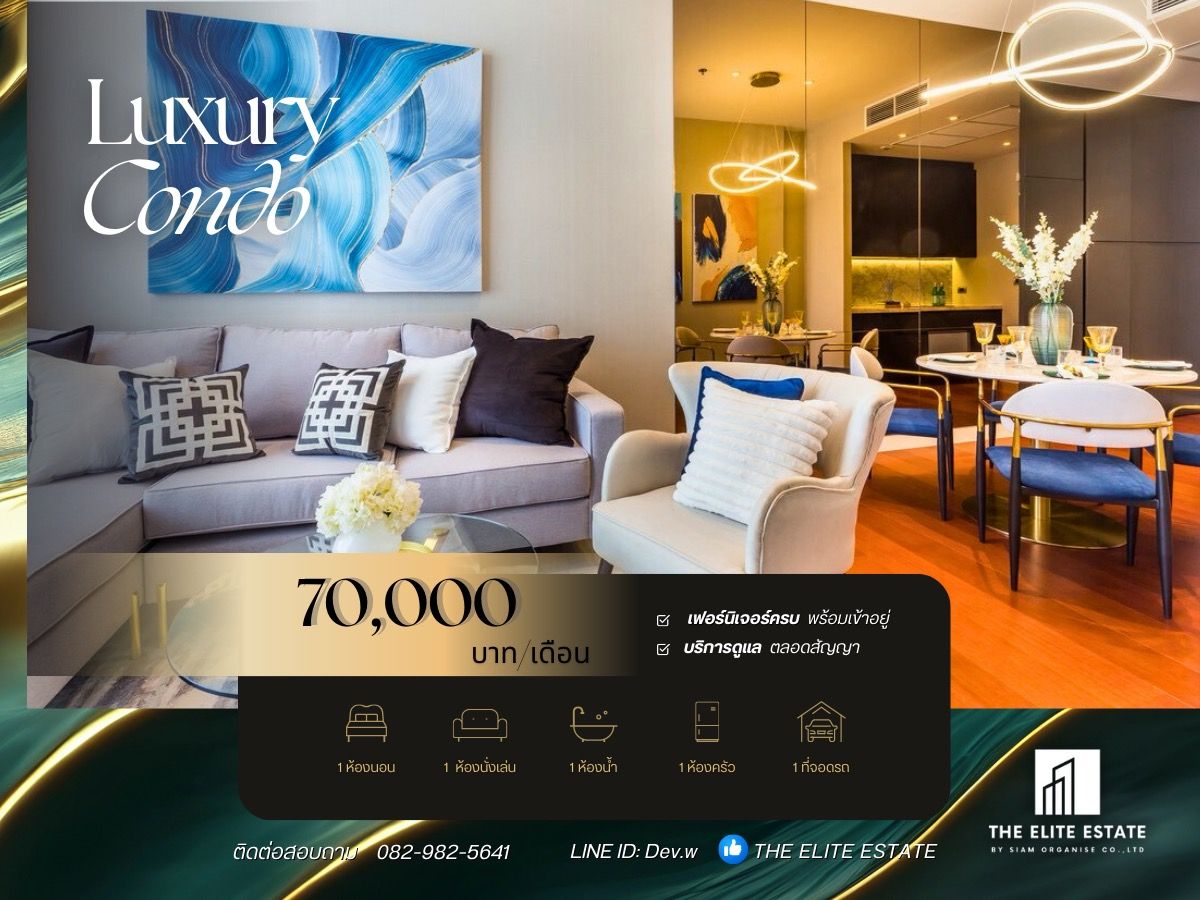 For RentCondoSukhumvit, Asoke, Thonglor : 🔑✨ Exclusive Offer • Beautiful Fully Furnished • Ready-to-Move-In Unit • For Rent at KHUN by YOO • Near BTS Thonglo
