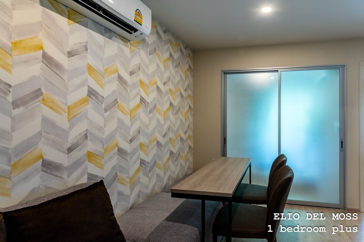 ให้เช่าคอนโดเกษตรศาสตร์ รัชโยธิน : ให้เช่าห้อง 1 Bedroom Plus (ทำเป็น 2 ห้องนอน) อาคาร D ชั้น 3 วิวสระว่ายน้ำ