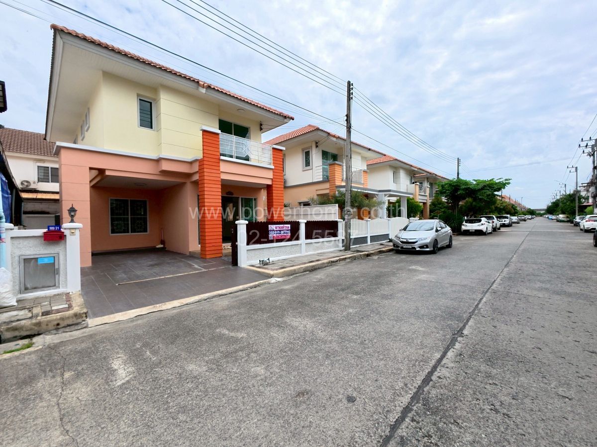 ขายปทุมธานี รังสิต ธรรมศาสตร์ : หมู่บ้านอู่ทองเพลส 6 ใกล้ตลาดเปียร์นนท์ ถนนลำลูกกา ต.คูคต อ.ลำลูกกา จ.ปทุมธานี