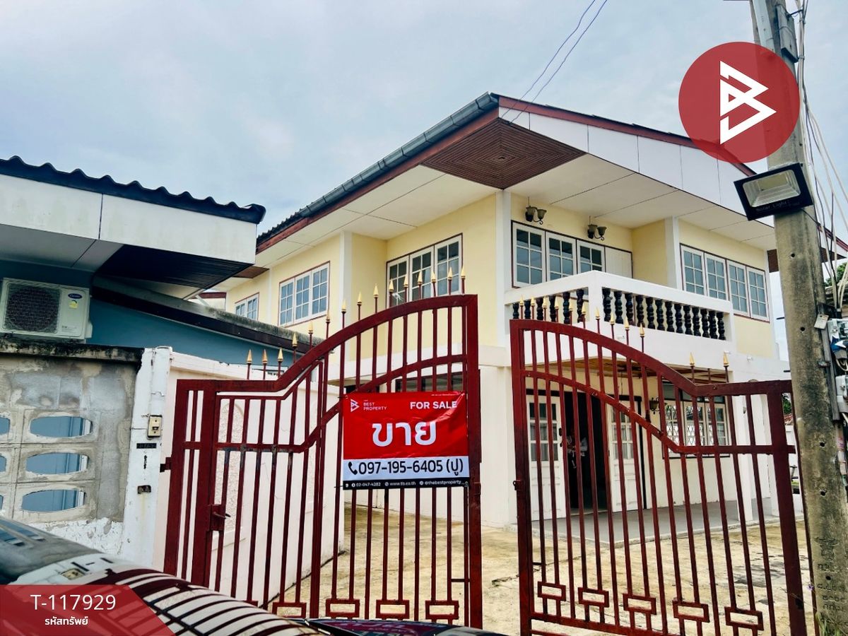 ขายบ้านวิภาวดี ดอนเมือง หลักสี่ : ขายบ้านเดี่ยว หมู่บ้านเปรมประชา ดอนเมือง กรุงเทพมหานคร