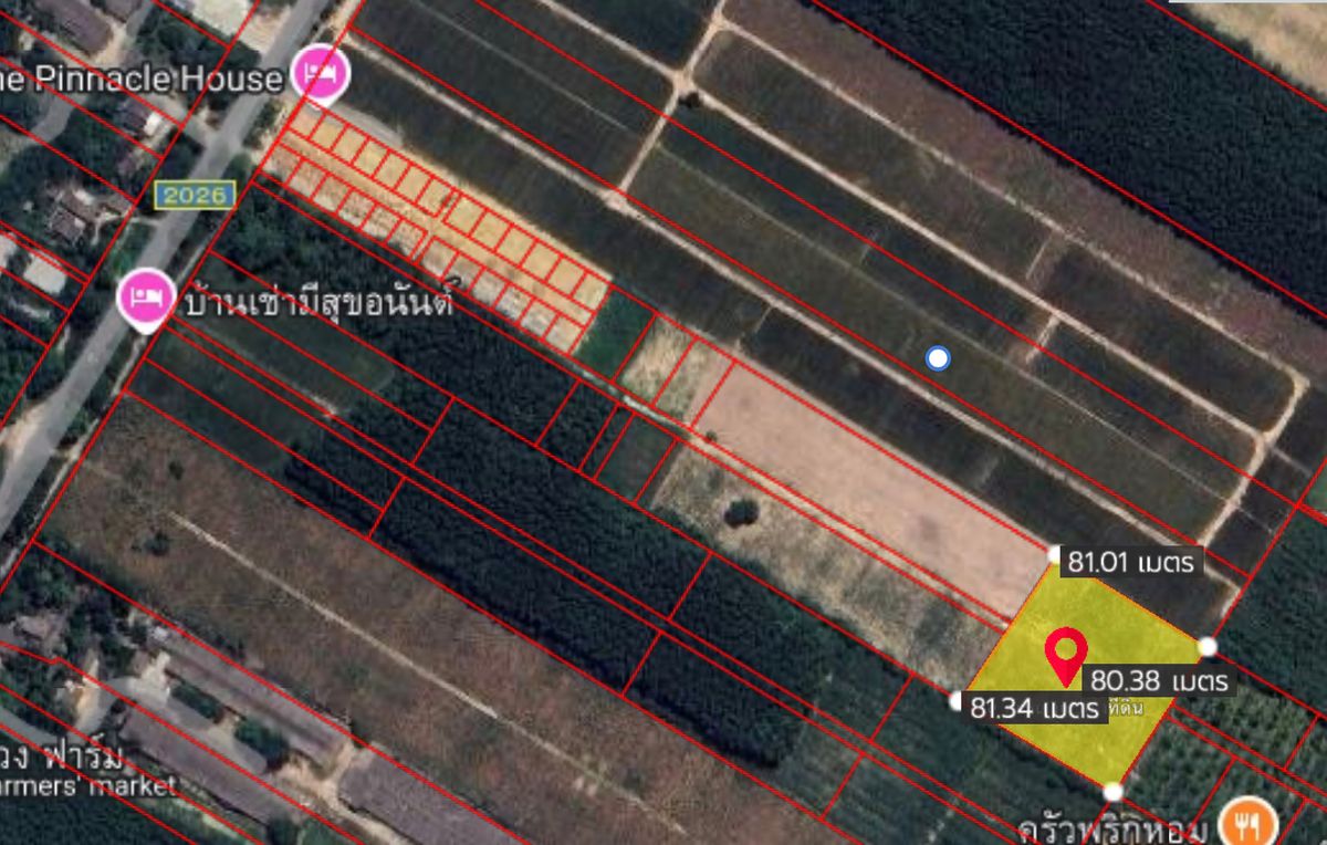 For SaleLandRayong : Land 4 Rai Nikom Phatthana Soi 12 Pha Nikhom Nikom Phatthana / 2 million per rai (sell), 4 rai land, Nikom Phatthana