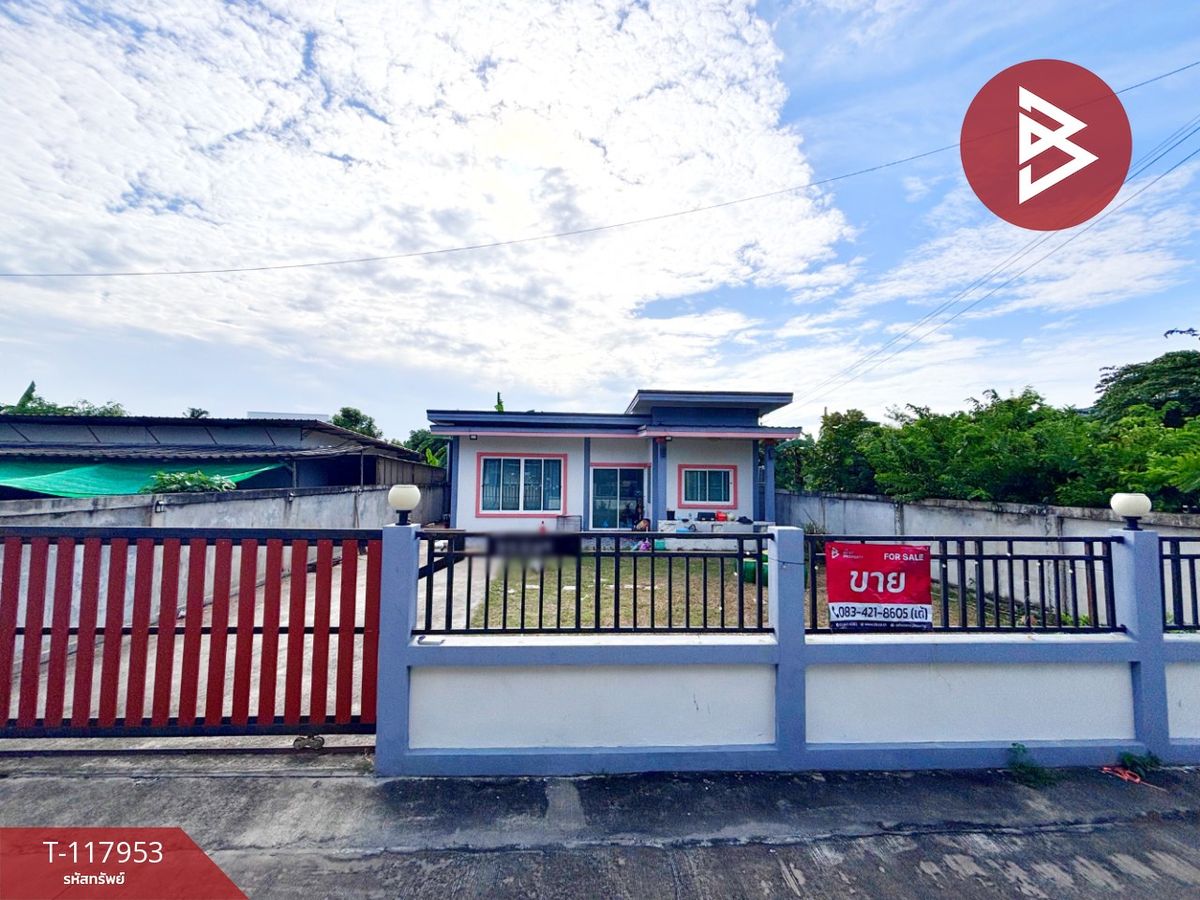 ขายบ้านพัทยา บางแสน ชลบุรี สัตหีบ : ขายบ้านเดี่ยว เนื้อที่ 65 ตร.วา ห้วยกะปิ ชลบุรี