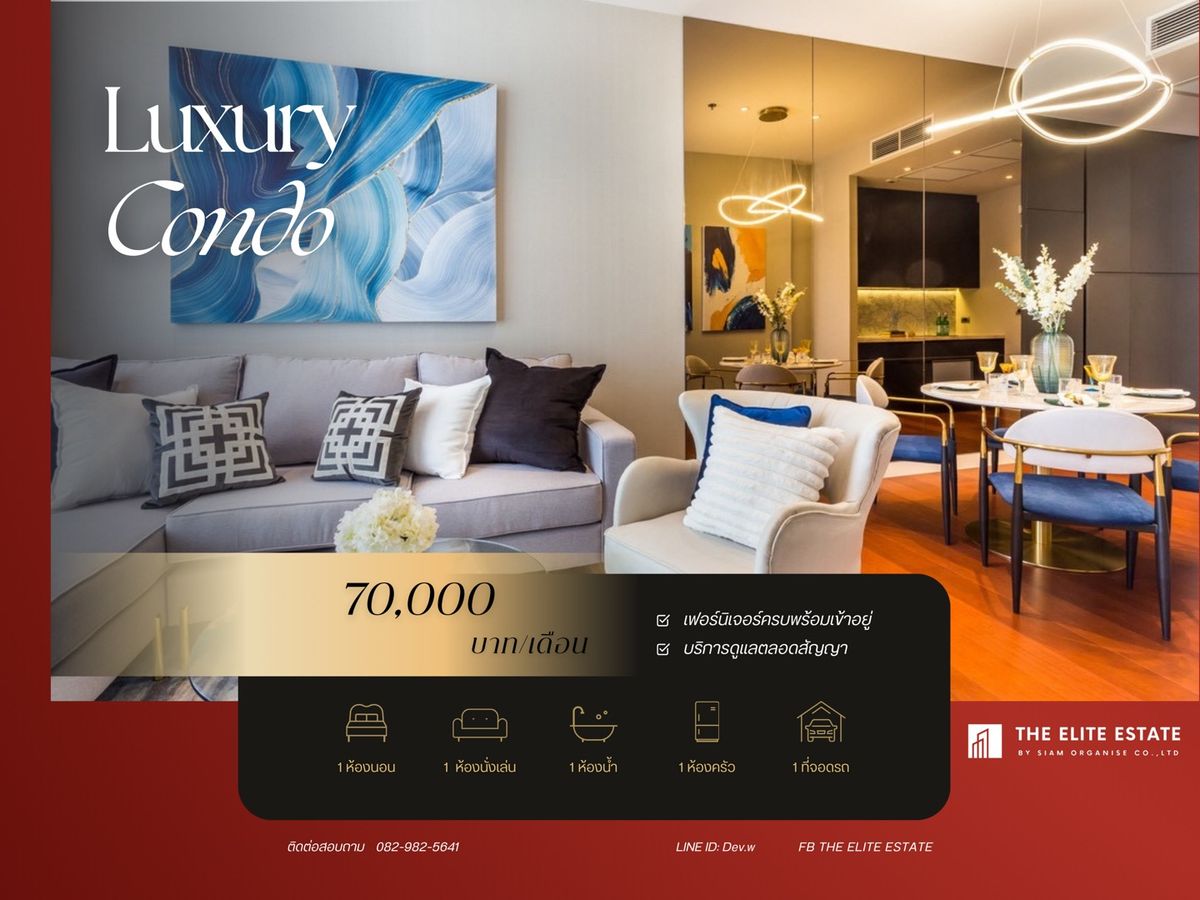 For RentCondoSukhumvit, Asoke, Thonglor : 🔑✨ Exclusive Offer • Beautiful Fully Furnished • Ready-to-Move-In Unit • For Rent at KHUN by YOO • Near BTS Thonglo

