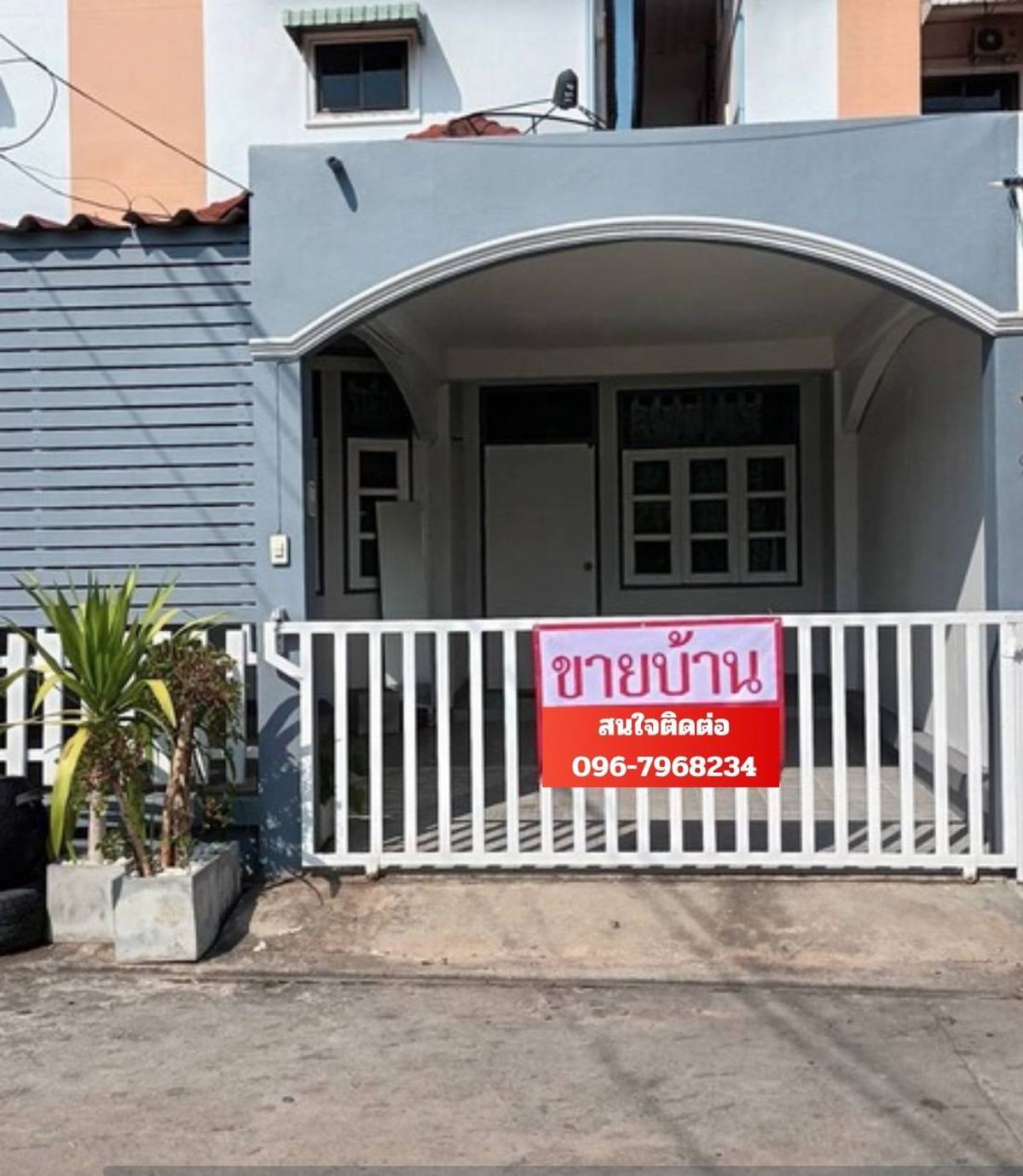 ขายทาวน์โฮมพิษณุโลก : ขายบ้านเดี่ยว พร้อมผู้เช่า หมู่บ้านเคฮอลล์ พร้อพเพอร์ตี้ (K Holl Property)  