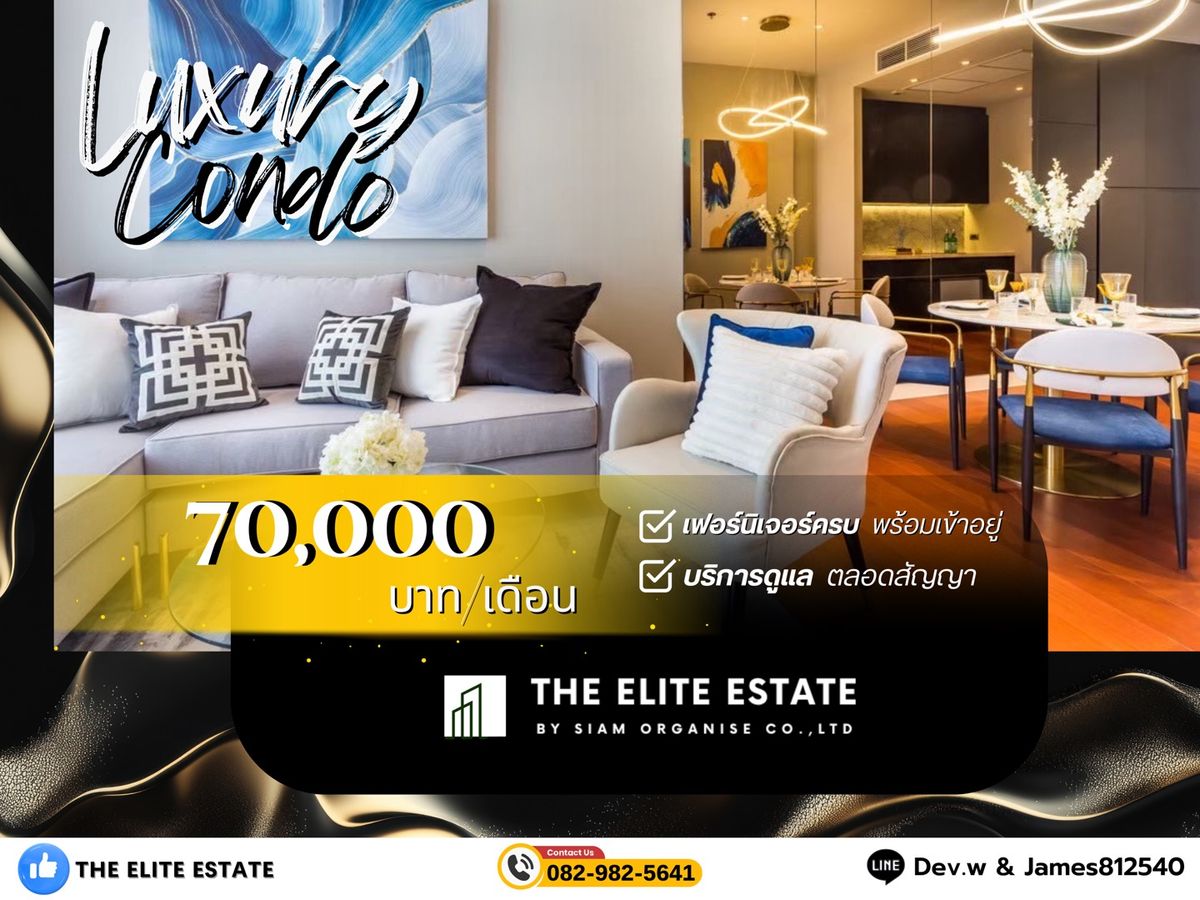 For RentCondoSukhumvit, Asoke, Thonglor : 🔑✨ Exclusive Offer • Beautiful Fully Furnished • Ready-to-Move-In Unit • For Rent at KHUN by YOO • Near BTS Thonglo

