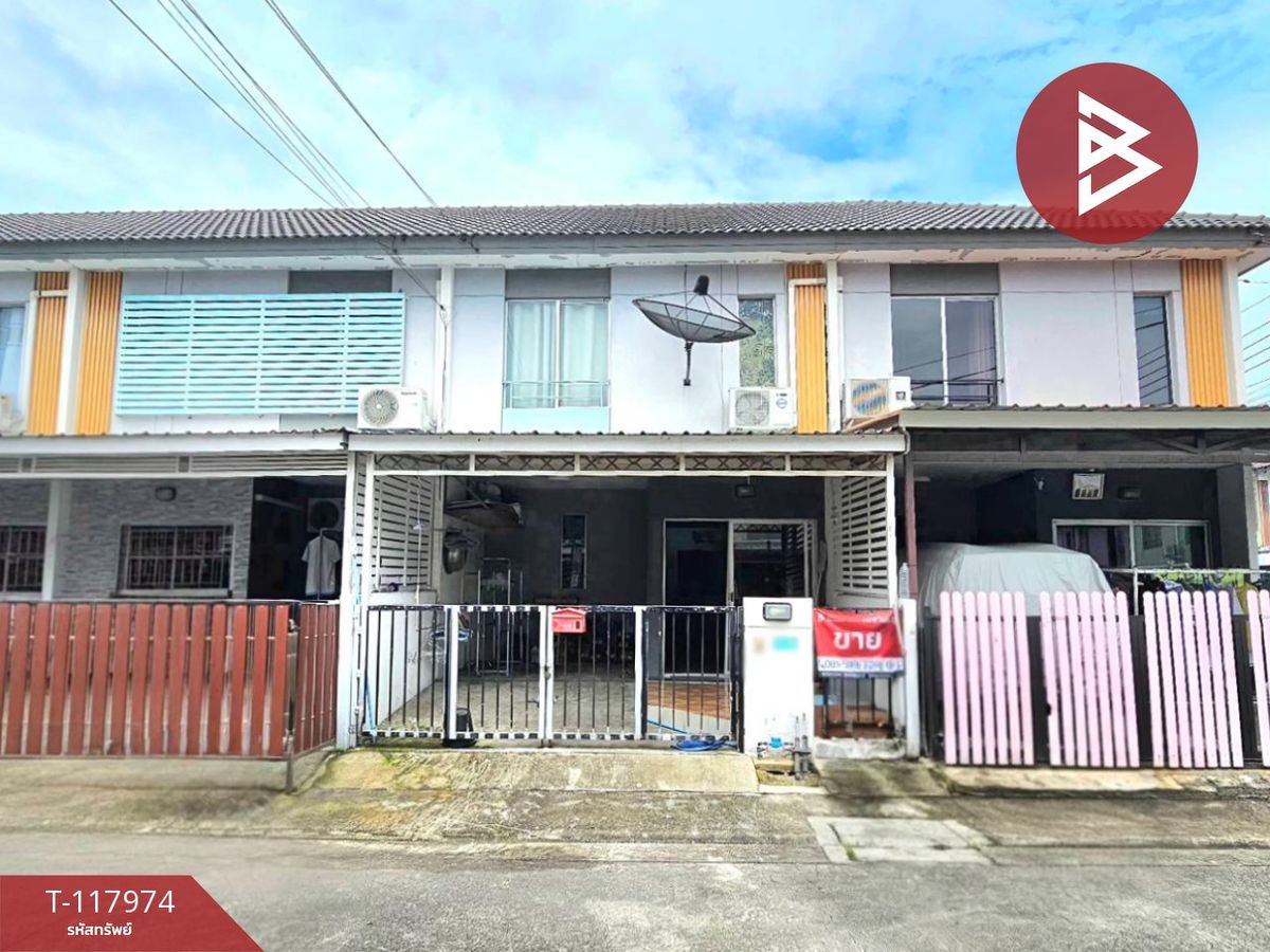 ขายทาวน์โฮมลาดกระบัง สุวรรณภูมิ : ขายทาวน์เฮ้าส์ หมู่บ้านพฤกษา105 ฉลองกรุง-ลาดกระบัง กรุงเทพมหานคร