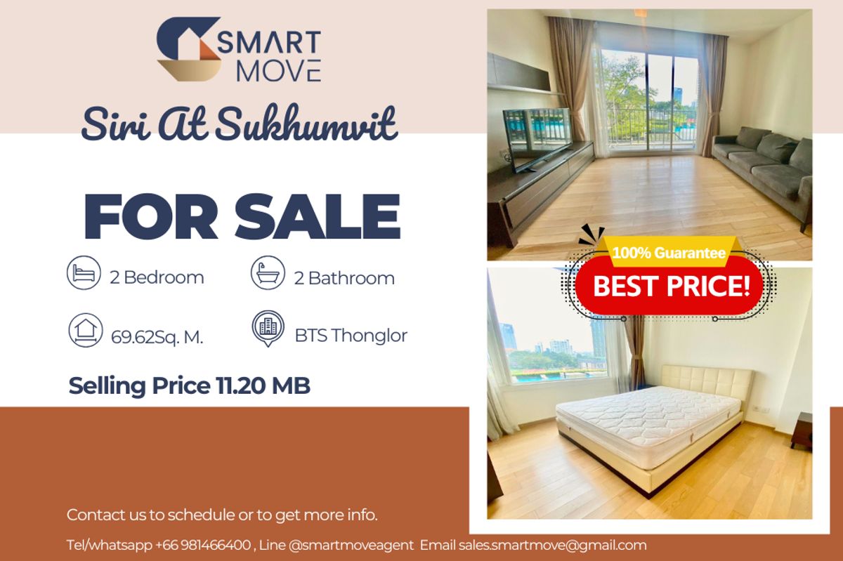 ขายคอนโดสุขุมวิท อโศก ทองหล่อ : 🔥 สำหรับขาย !!🔥 Code C20230204169..........Siri At Sukhumvit, 2 ห้องนอน, 2 ห้องน้ำ, ห้องทิศใต้, วิวสระ, แต่งครบ, ราคาพิเศษ!!📣📣