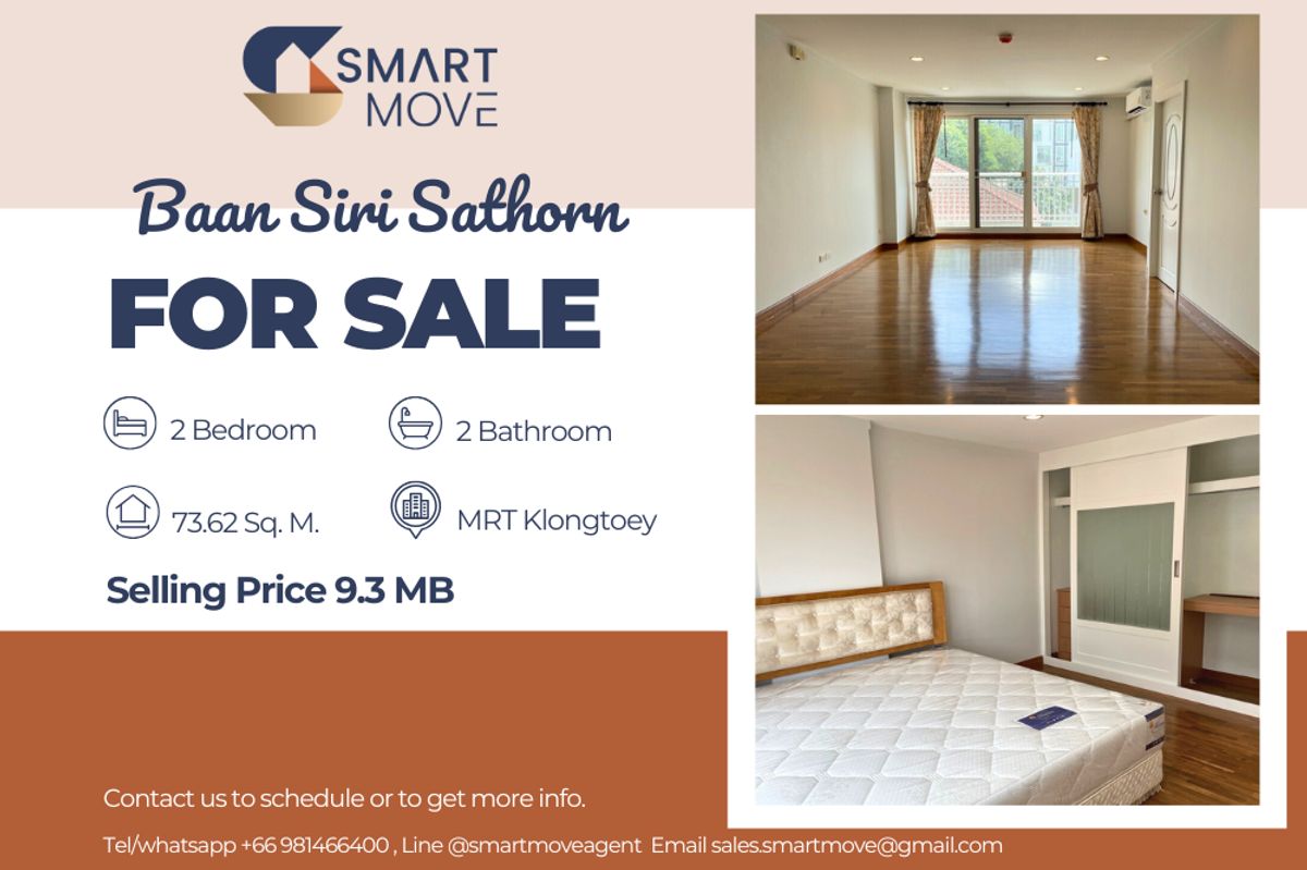 ขายคอนโดสาทร นราธิวาส : 🔥 ขายพร้อมผู้เช่า !! 🔥 Code C20221203715..........Baan Siri Sathorn, 2 ห้องนอน, 2 ห้องน้ำ, แต่งครบ, ราคาพิเศษ!!📣📣