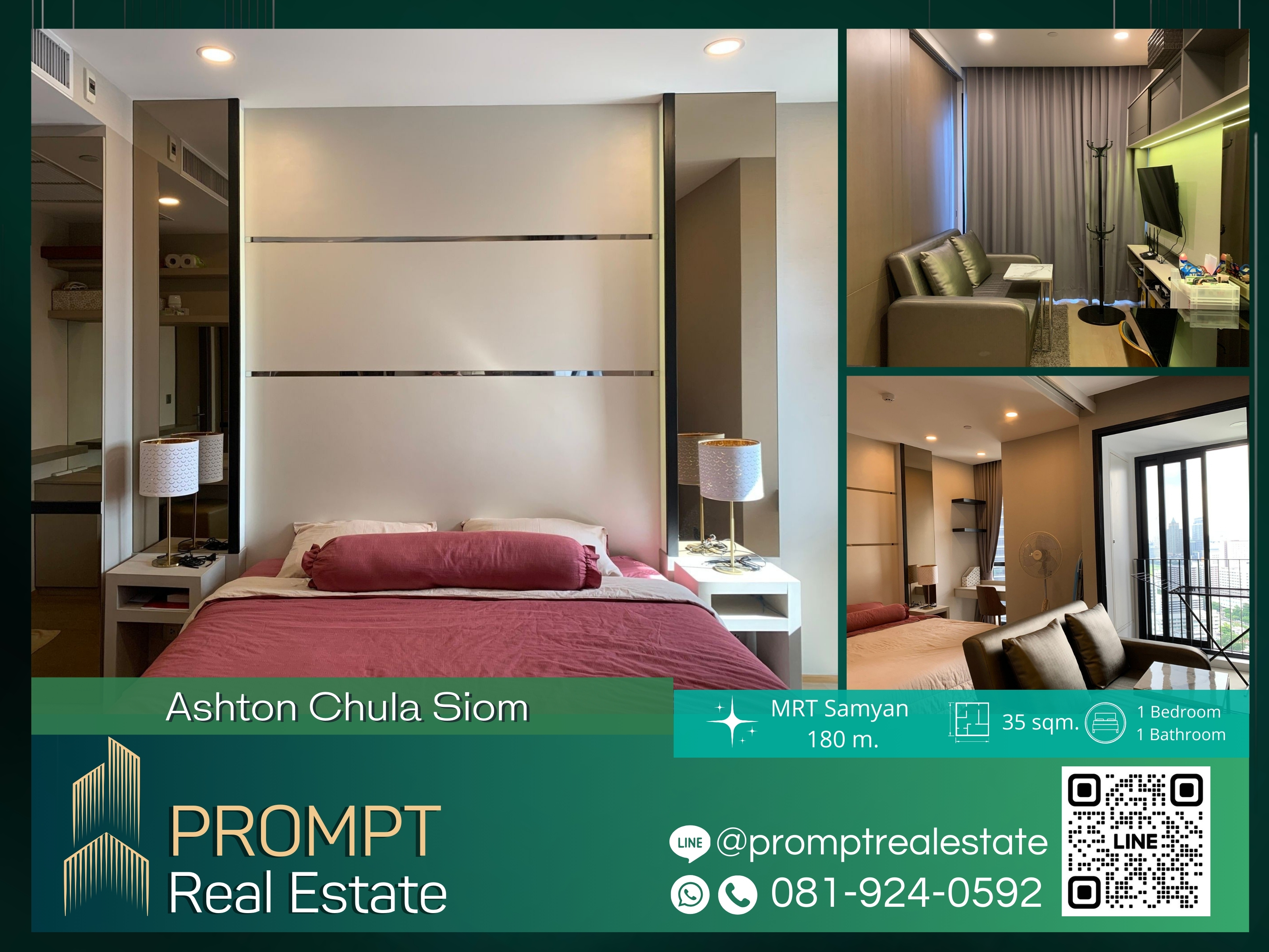 ให้เช่าคอนโดสยาม จุฬา สามย่าน : AB01570 - Ashton Chula - Silom :  แอชตัน จุฬา - สีลม - MRT Samyan / BTS Saladaeng / Chulalongkorn University