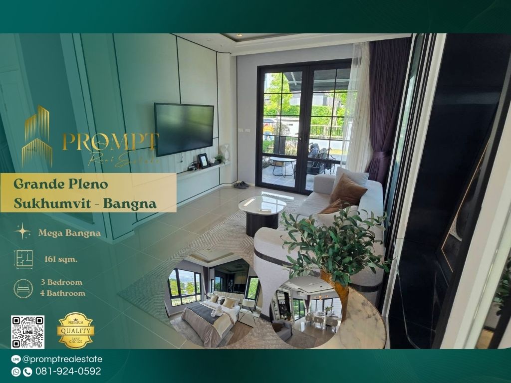 ให้เช่าบ้านสมุทรปราการ สำโรง : GH01277 - Grande Pleno Sukhumvit - Bangna  :  แกรนด์ พลีโน่ สุขุมวิท - บางนา - Mega Bangna, International School (SISB / TCIS / Concordian), Suvarnabhumi Airport