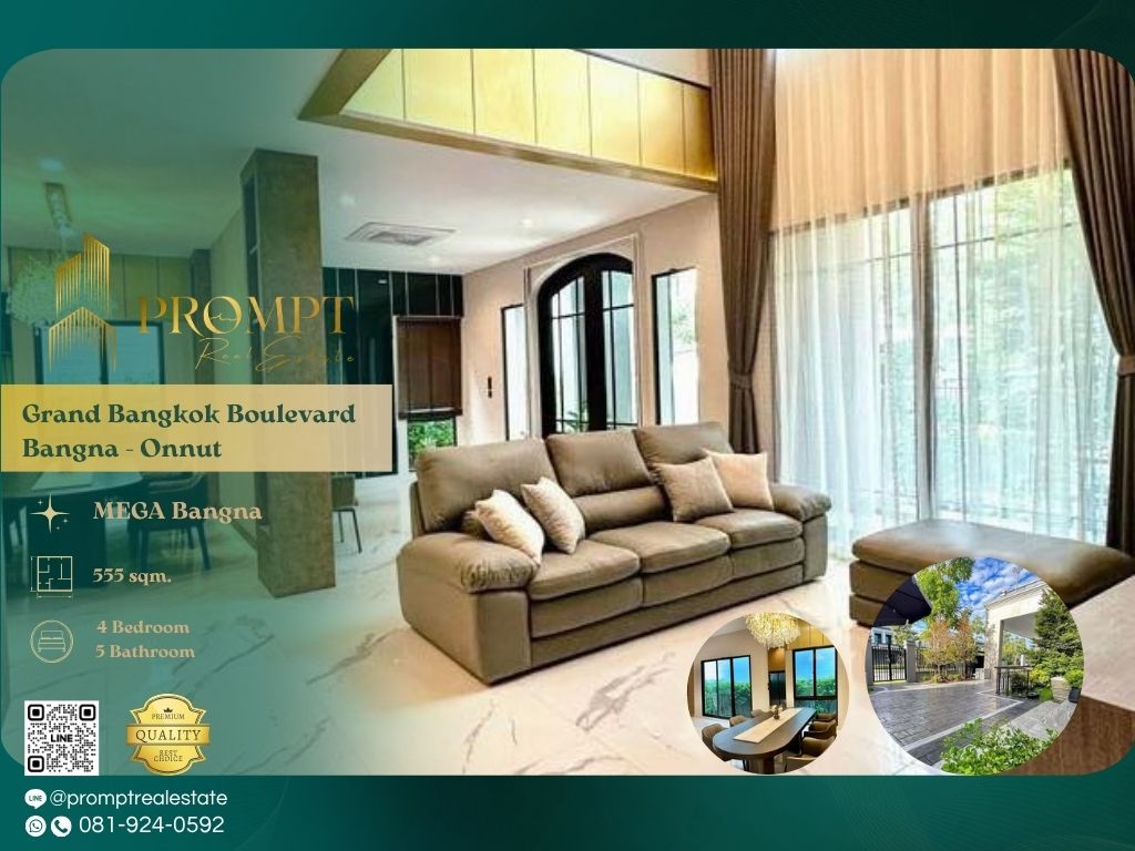 ให้เช่าบ้านลาดกระบัง สุวรรณภูมิ : GH01278 - Grand Bangkok Boulevard Bangna - Onnut :  แกรนด์ บางกอก บูเลอวาร์ด บางนา - อ่อนนุช