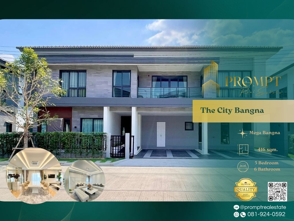ให้เช่าบ้านบางนา แบริ่ง ลาซาล : ST13235 - The City Bangna (New Project)  :  เดอะ ซิตี้ บางนา (โครงการใหม่) - Mega Bangna, International School (SISB / TCIS / Concordian), Suvarnabhumi Airport
