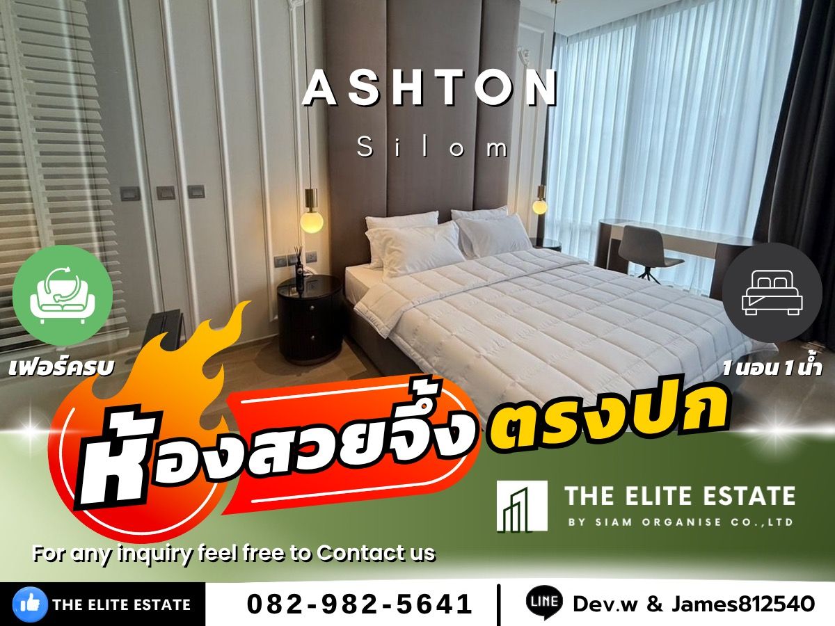 For RentCondoSilom, Saladaeng, Bangrak : 🐲✨️Nice room for rent 🐲✨️Ashton Silom 🚝 BTS Chong Nonsi

