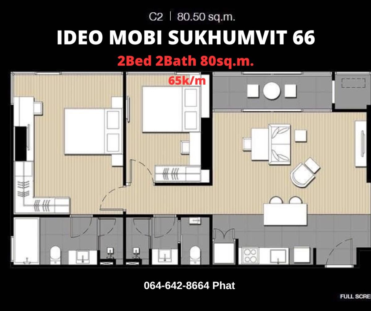 For RentCondoOnnut, Udomsuk : For Rent Ideo mobi sukhumvit662Bed 2Bath 80sq.m. 65,000/mcontact 0646428664 (Phat)
