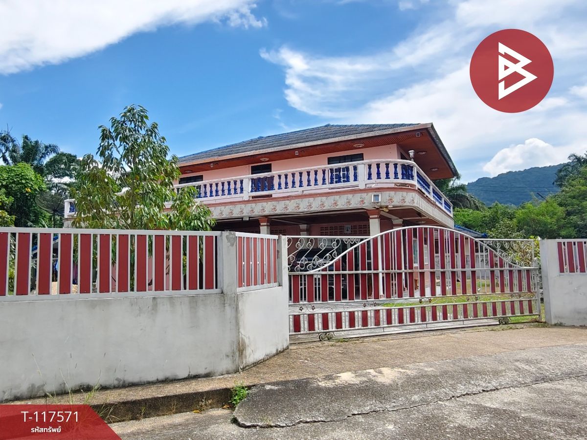 For SaleHouseNakhon Si Thammarat : Large single house for sale, area 1 ngan 65.3 sq.w., Lan Saka, Nakhon Si Thammarat