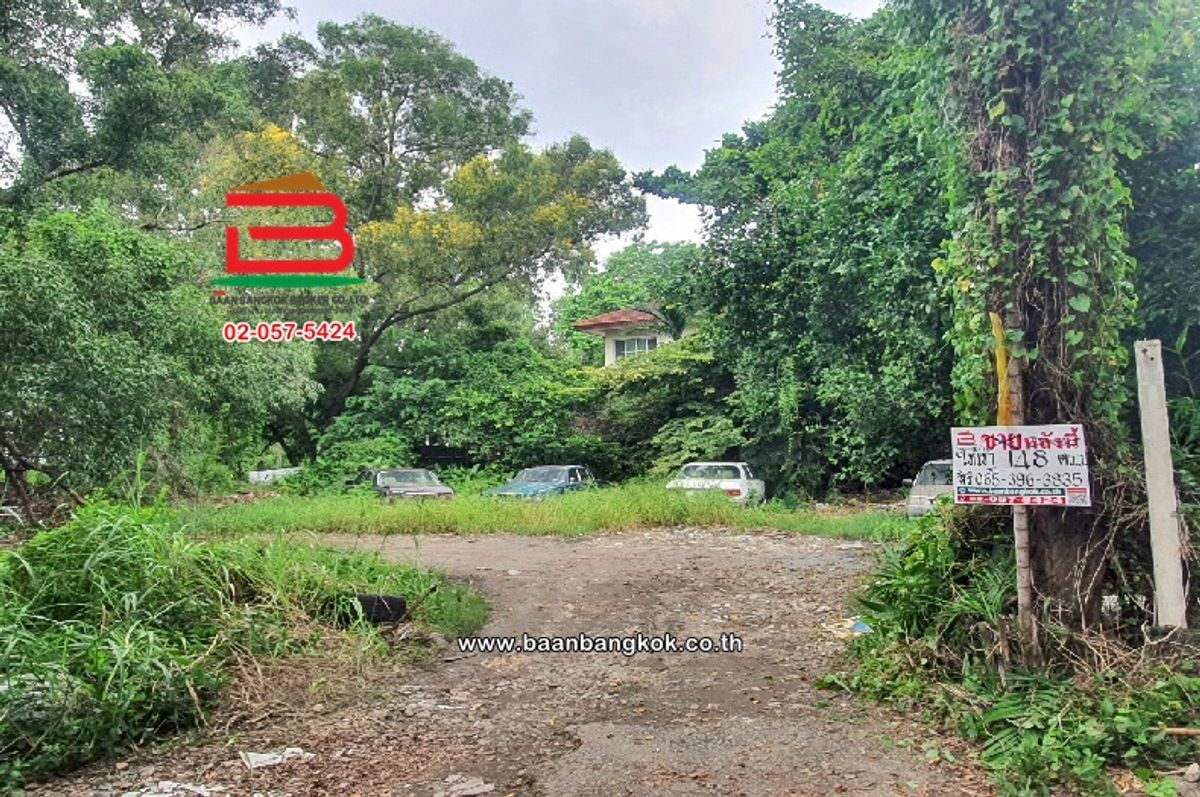 ให้เช่าที่ดินเกษตรศาสตร์ รัชโยธิน : ที่ดินเปล่า รามอินทรา 4/3 เนื้อที่ 148 ตร.ว (ใกล้บิ๊กซีเอ็กซ์ตร้ารามอินทรา) แขวงอนุสาวรีย์(กูบแดง) เขตบางเขน กรุงเทพมหานคร