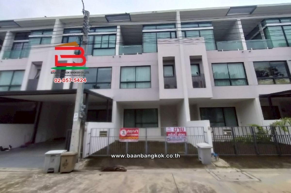For SaleTownhomeChaengwatana, Muangthong : Townhome, Kroson Prachachuen Project, area 23.9 sq.w. Prachachuen-Pak Kred 5 (Liab Khlong Phet), Bang Talat Subdistrict, Pak Kred District, Nonthaburi