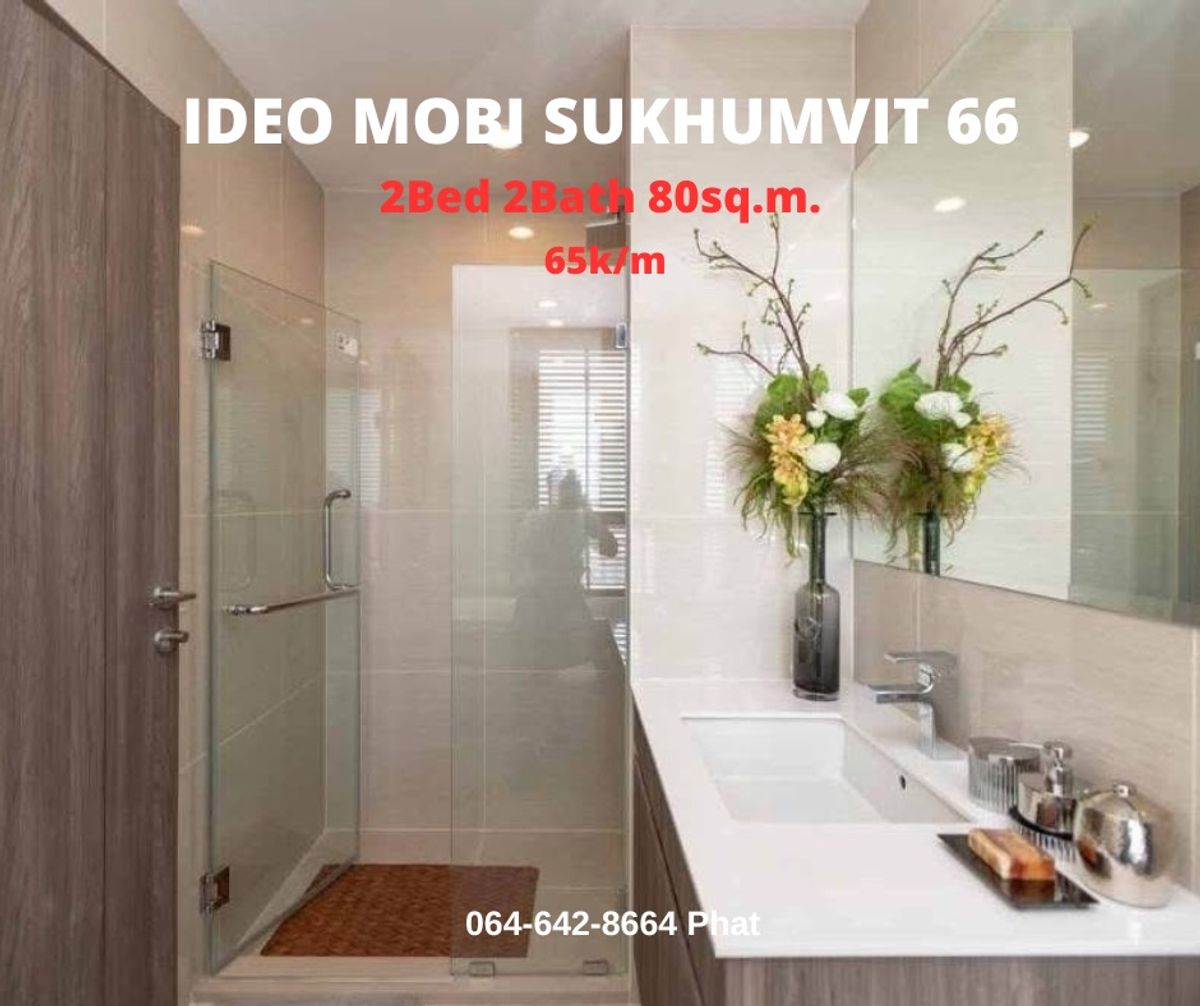 For RentCondoOnnut, Udomsuk : For Rent Ideo mobi sukhumvit662Bed 2Bath 80sq.m. 65,000/mcontact 0646428664 (Phat)