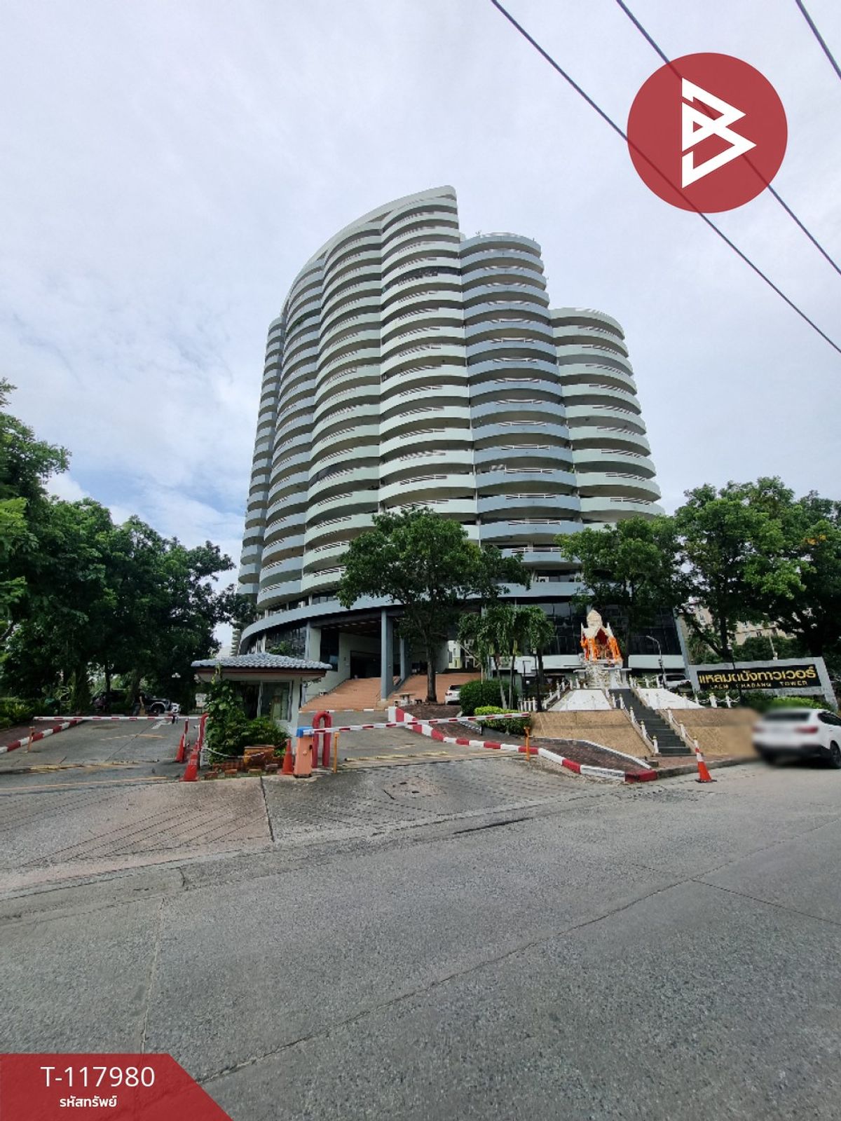 ขายคอนโดพัทยา บางแสน ชลบุรี สัตหีบ : ขายคอนโด แหลมฉบัง ทาวเวอร์ (Laemchabang Tower) ชลบุรี
