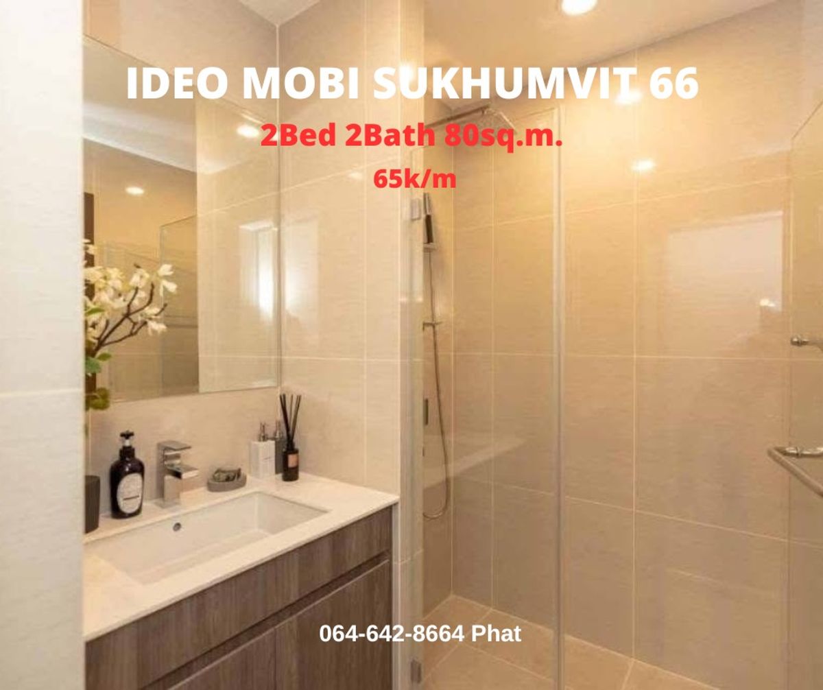 For RentCondoOnnut, Udomsuk : For Rent Ideo mobi sukhumvit662Bed 2Bath 80sq.m. 65,000/mcontact 0646428664 (Phat)