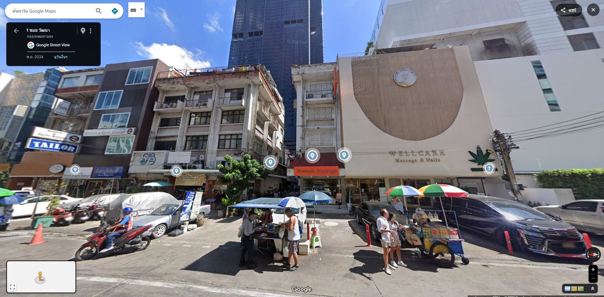 For LeaseholdShop HouseSukhumvit, Asoke, Thonglor : Release the massage shop Sukhumvit Soi 19 near BTS Asoke