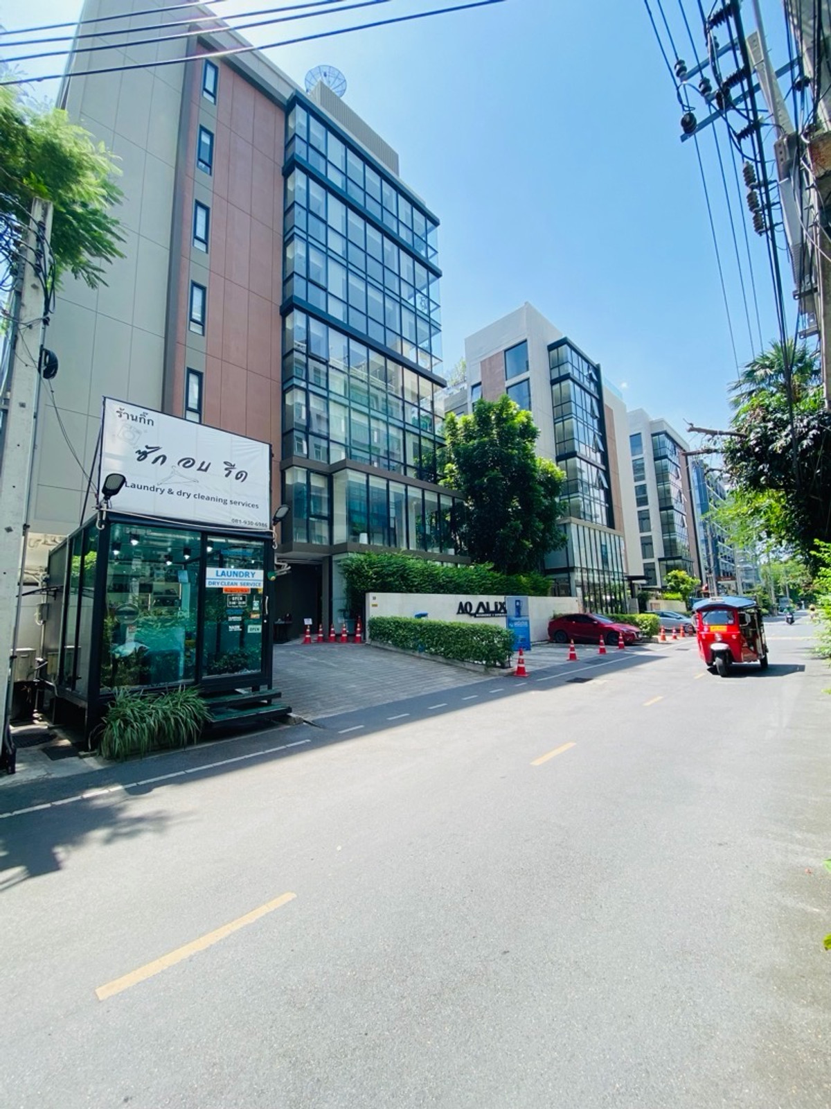 ขายคอนโดพระราม 9 เพชรบุรีตัดใหม่ RCA : AQ Alix Residence Soonvijai ขายเพียง 3 ล้านบาท เท่านั้น