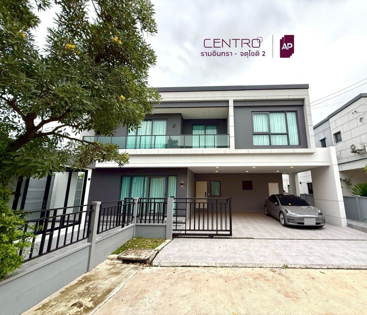 ขายบ้านนวมินทร์ รามอินทรา : Centro รามอินทรา-จตุโชติ2 บ้านพร้อมอยู่ 4นอน5น้ำ | 15.9ลบ.