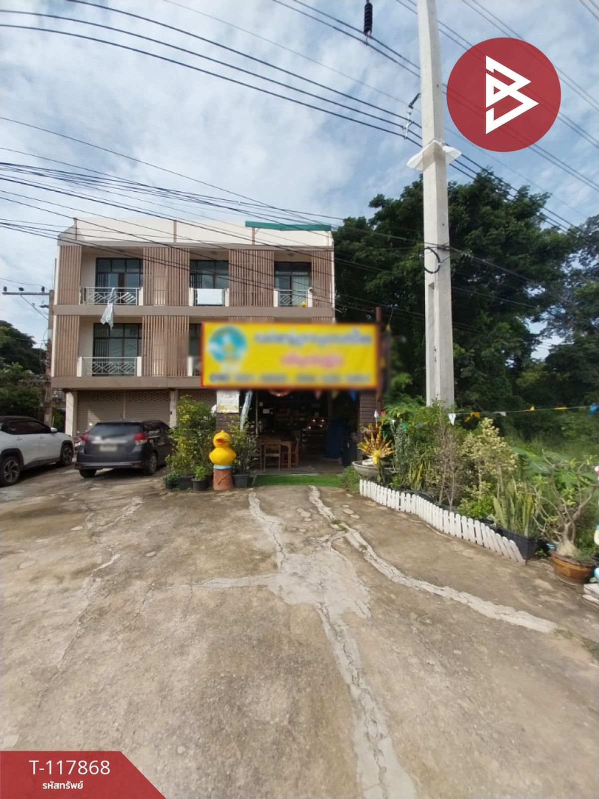 For SaleShop HouseKhon Kaen : 3 -storey commercial building for sale, area 35.9 square wah, next to Nadi Road, Khon Kaen