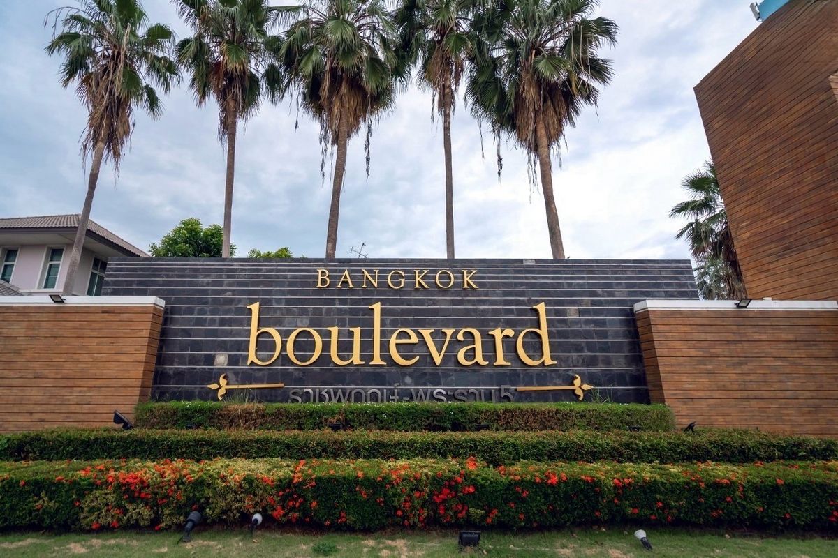 ขายบ้านพระราม 5 ราชพฤกษ์ บางกรวย : บางกอกบูเลอวาร์ด ราชพฤกษ์ -พระราม5
🏠บ้านรีโนเวท “หลังมุม” ถูกสุดในโครงการ จากแบรนด์ SC Asset ติดถนนราชพฤกษ์ Facilities ครบ ใกล้วงเวียนพระราม 5 สะพานเจษฯ
